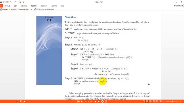 Bisection method By MATLAB смотреть онлайн