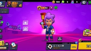 как скачать и зарегистрироваться в китайском Brawl STARS в 2024 году?