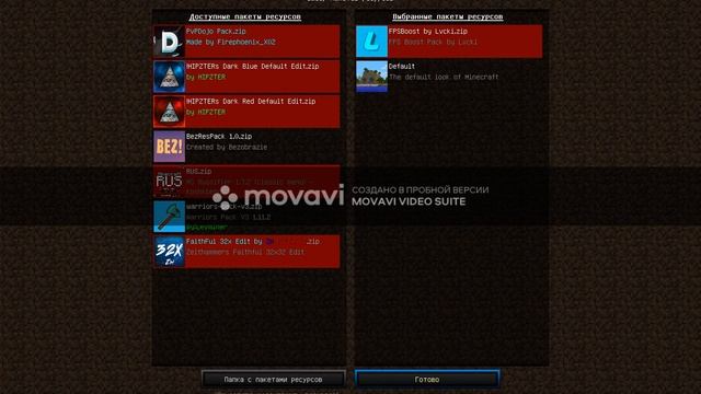 играю на сервере MineBlaze.ru айпи в описании смотреть онлайн