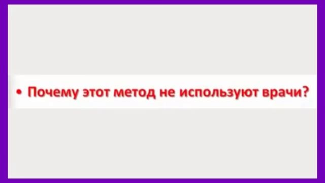 Испортилось зрение от компьютера, линз, очков, пк и физических нагрузок. Что делать смотреть онлайн