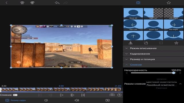 КАК МОНТИРОВАТЬ В LUMAFUSION? ПРОСТОЙ ТУТОРИАЛ