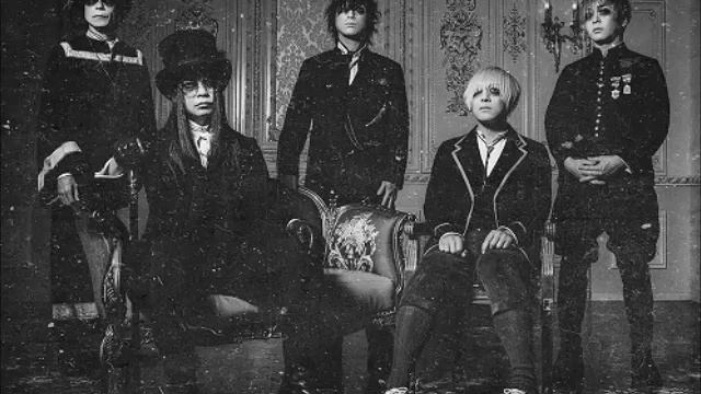 MUCC - Iris смотреть онлайн