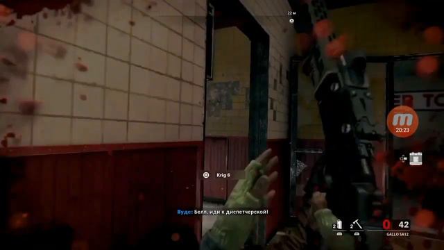 Реакция на COD: Black Ops Cold War. смотреть онлайн