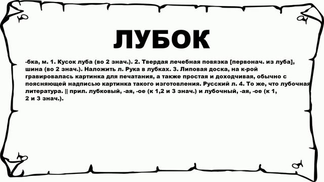 Готовим с вдохновением