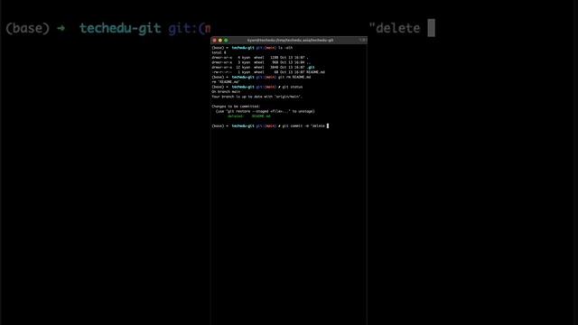 Remove a file from git repository смотреть онлайн