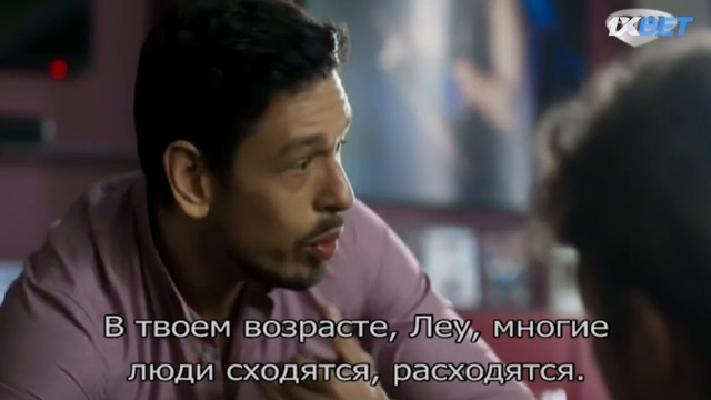 Рок история - 019 серия AbsentFilm смотреть онлайн