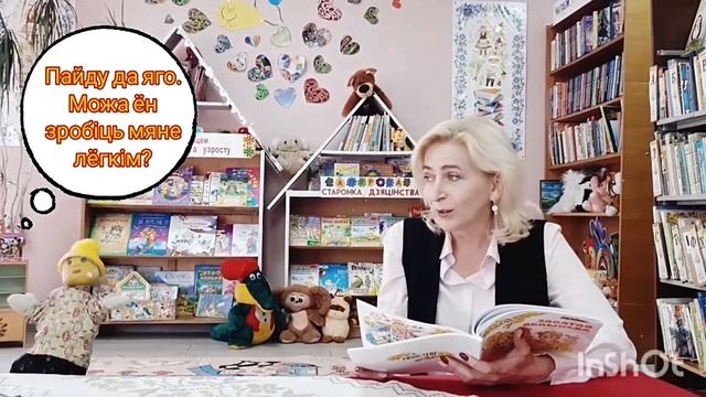 #БеларускаяНароднаяКазка ОКиД аг.Михалишки(д.Ольховка) в рамка проекта смотреть онлайн