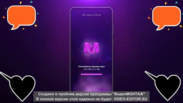 Как начать играть в Матрешку Рп смотреть онлайн