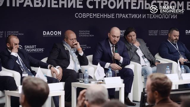 Хусейн Плиев «Эффективные модели управления строительством» смотреть онлайн