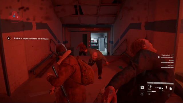 полное прохождение World War Z кромсаем и ломаем зомби на части часть 3 смотреть онлайн