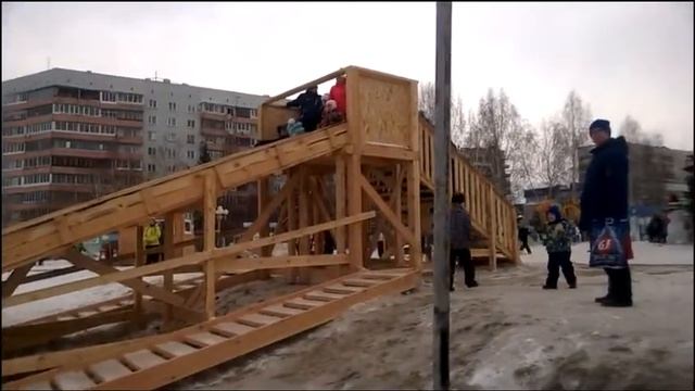 Катание с горки в Озёрске смотреть онлайн