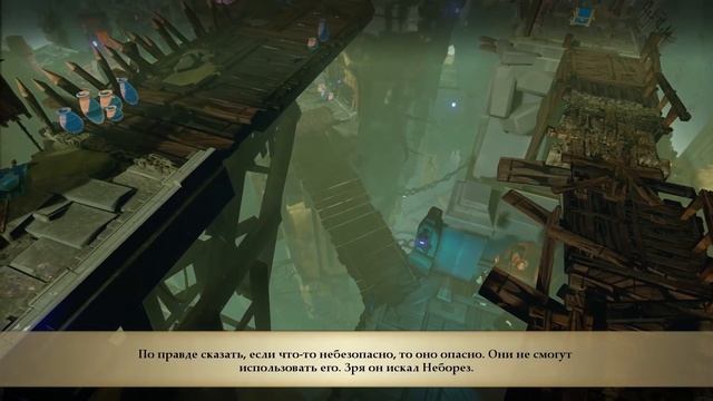 Stories: The Path of Destinies | ОБЗОР смотреть онлайн