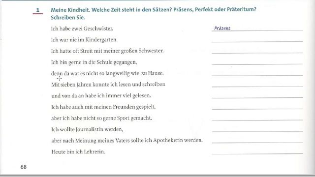 Урок 23# Настоящее и прошедшее время немецкий язык#deutschonline555 смотреть онлайн