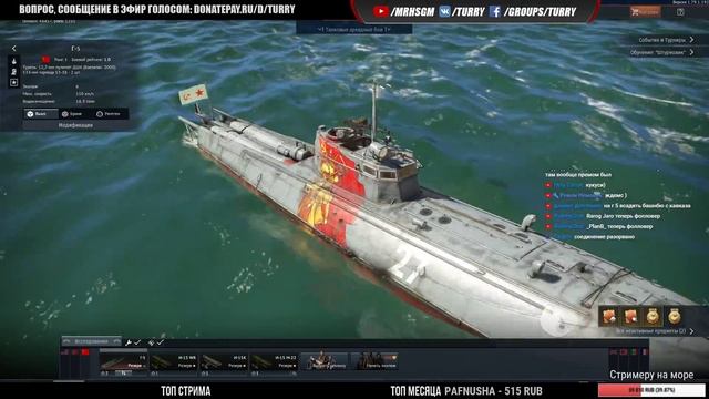 ✔️ Г-5 ? Как быстро расхотеть играть на советах War Thunder смотреть онлайн