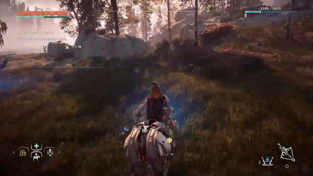 Прохождение Horizon Zero Dawn — Часть 6: Искатель у врат смотреть онлайн