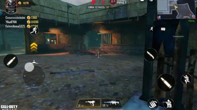 Играем в Call of duty:mobile новый мод зомби смотреть онлайн