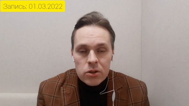 📈 Инфляция под 30%! Что будет с ценами на жильё? смотреть онлайн