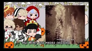 РЕАКЦИЯ ВРИ НА ЭНДРИЛОВ//[ПЕРЕЗАЛИВ] #всерадиигры #эндрилы #нилджостен #эндрюминьярд #рекомендации