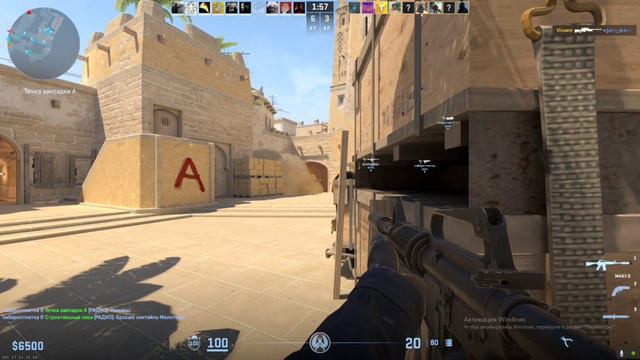 ✅ЭТО CS 2 БРАТ ▶ Игродно Counter-Strike 2 смотреть онлайн