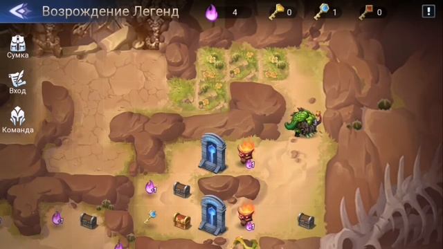 Mobile legend adventure: Призывы и Прохождение Глава 9: ''Незавершенный мир''. смотреть онлайн