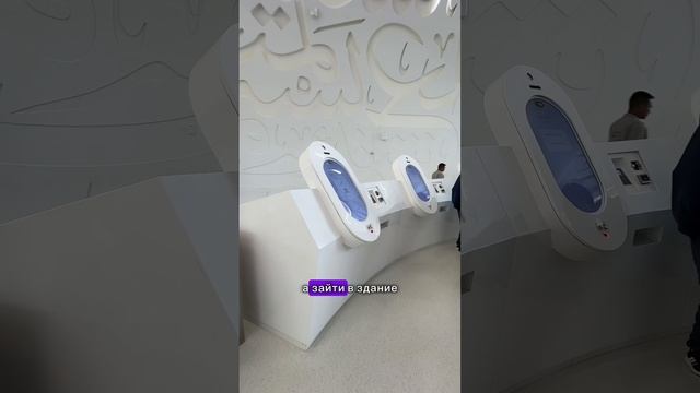 Куда сходить в Дубае? Рекомендуем посетить эти места смотреть онлайн