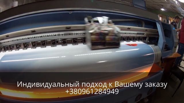 Широкоформатная печать это просто смотреть онлайн