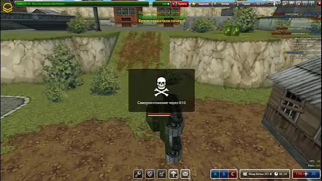 #Tanki online #LP#1 #ГДЕ Я БЫЛ? смотреть онлайн