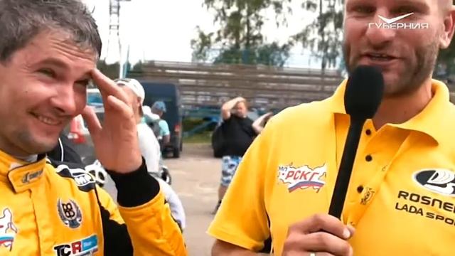 Лада-Спорт 12.09.2017. Смоленск (3-й день) смотреть онлайн