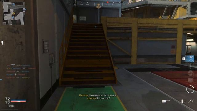 Обновление! / Call of duty: Modern Warfare смотреть онлайн