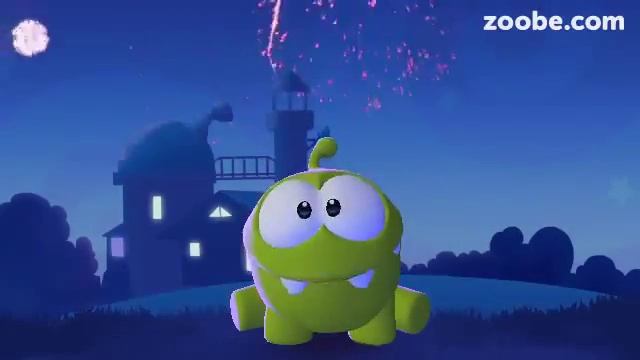 Круто Амням