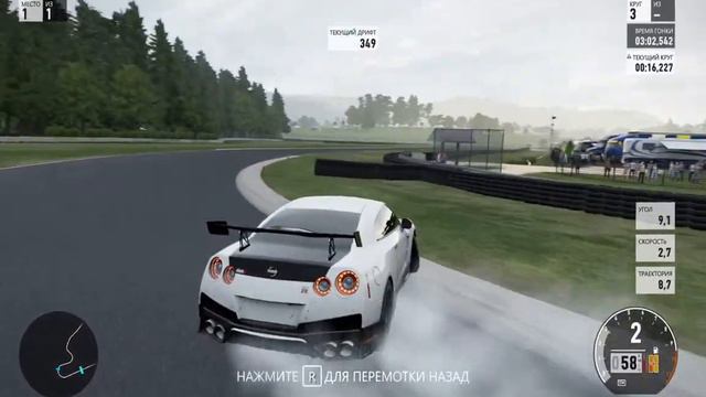 Пытаемся настроить GTR R35 под дрифт на заднем приводе [Forza Motorsport 7] смотреть онлайн