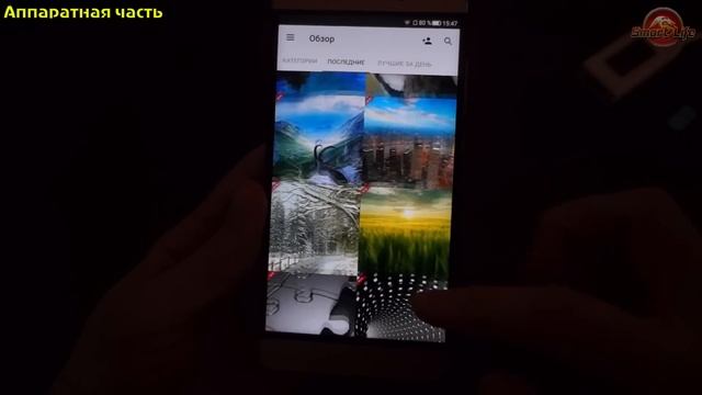 LeEco Le Max 3 (X850) полный обзор последнего из LeEco или есть надежда? Review