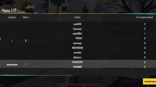 Теплые решения для каждой квартиры