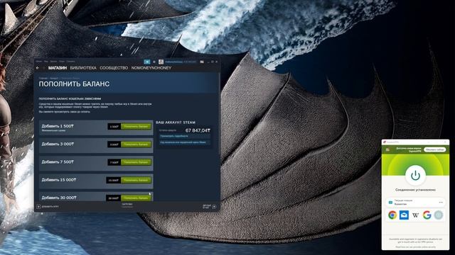 ДОНАТ В APEX ЧЕРЕЗ STEAM В 2022 | APEX LEGENDS | АПЕКС | NEKOBASU_GAMING