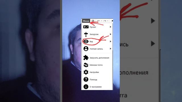 Construct 3 нет окна свойств/проекта/слоёв и т.д. смотреть онлайн