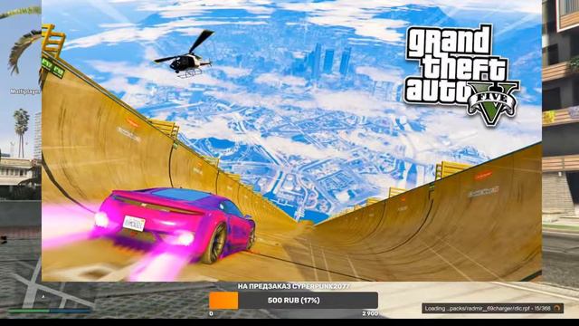 СТРИМ RAGE MP КРИМИНАЛЬНАЯ РОССИЯ ( GTA 5 ) ОТКРЫТИЕ ПЕРВОГО В ИСТОРИИ СЕРВЕРА С РУССКОЙ КАРТОЙ смотреть онлайн