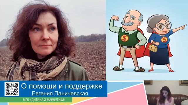 Про аутизм для родственников и друзей. Как поддержать родителей ребенка с аутизмом