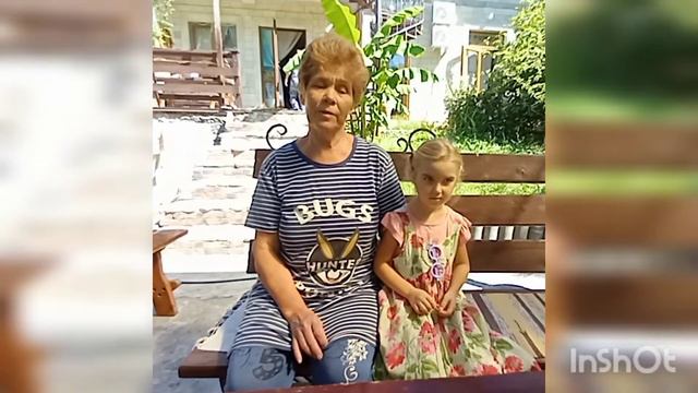 Отзыв. Раиса из Саранска. 20.07.22 смотреть онлайн