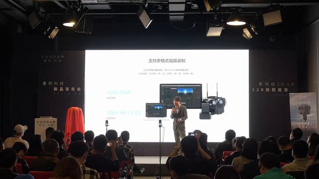 Kandao Obsidian Pro : The NEW Genesis of Cinematic VR Camera смотреть онлайн