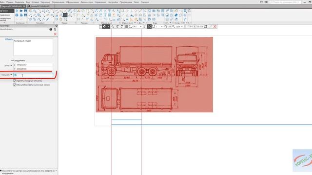 Компас 3D V18 - Вставка картинки и подготовка к перечерчиванию смотреть онлайн