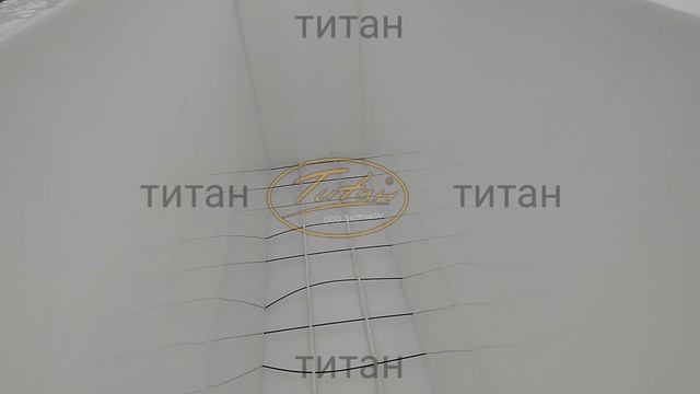 Смотровая яма в гараже для автомобиля ТИТАН [гидроизолированный пластиковый корпус стен] смотреть онлайн