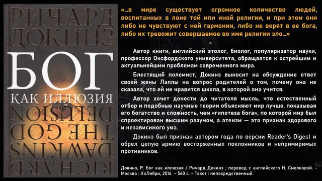 Вирт выставка Простыми словами об окружающем смотреть онлайн