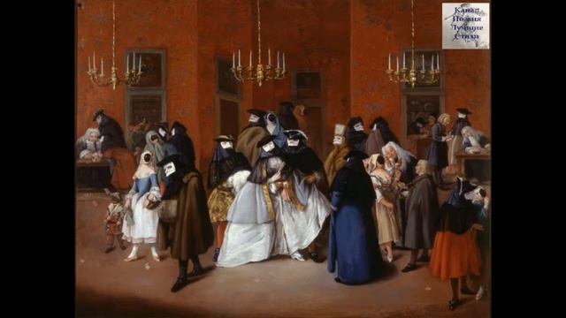 Блок Александр Я к людям не выйду навстречу Читает Лев Литвинов смотреть онлайн