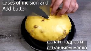 панеттоне лучше магазинного 
#панеттоне итальянский 
#паска