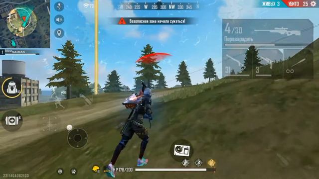 FREE FIRE : Highlight #2 HVP ✌🏻 смотреть онлайн