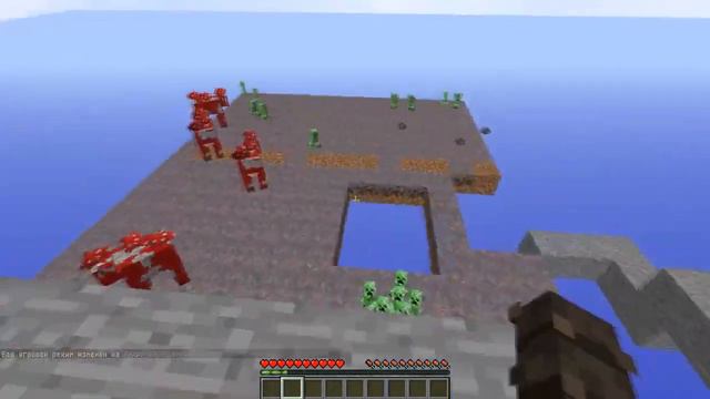 размер этого крипера всего 0,1 пиксель!