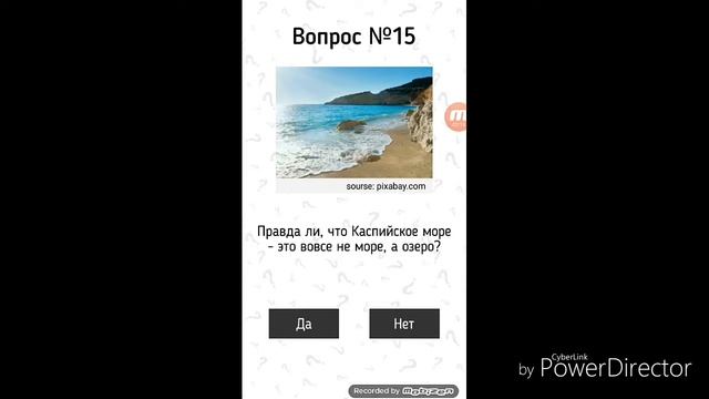 Правда ли что морковь была фиолетовой？Сколько в футболе тайм длится？ смотреть онлайн