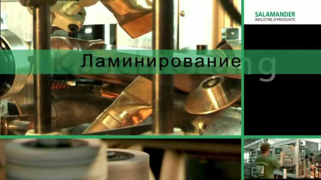 VTS 01 0 смотреть онлайн