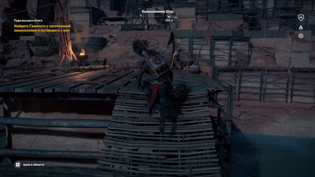 Assassin's Creed Истоки + DLC Незримые/ Сложность Кошмар/No Comment / Ради высшего блага / Часть 81 смотреть онлайн