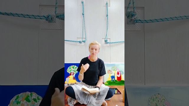 ЛЕКЦИЯ 11 РАБОТА С "ОТРИЦАТЕЛЬНЫМИ" ЭМОЦИЯМИ смотреть онлайн